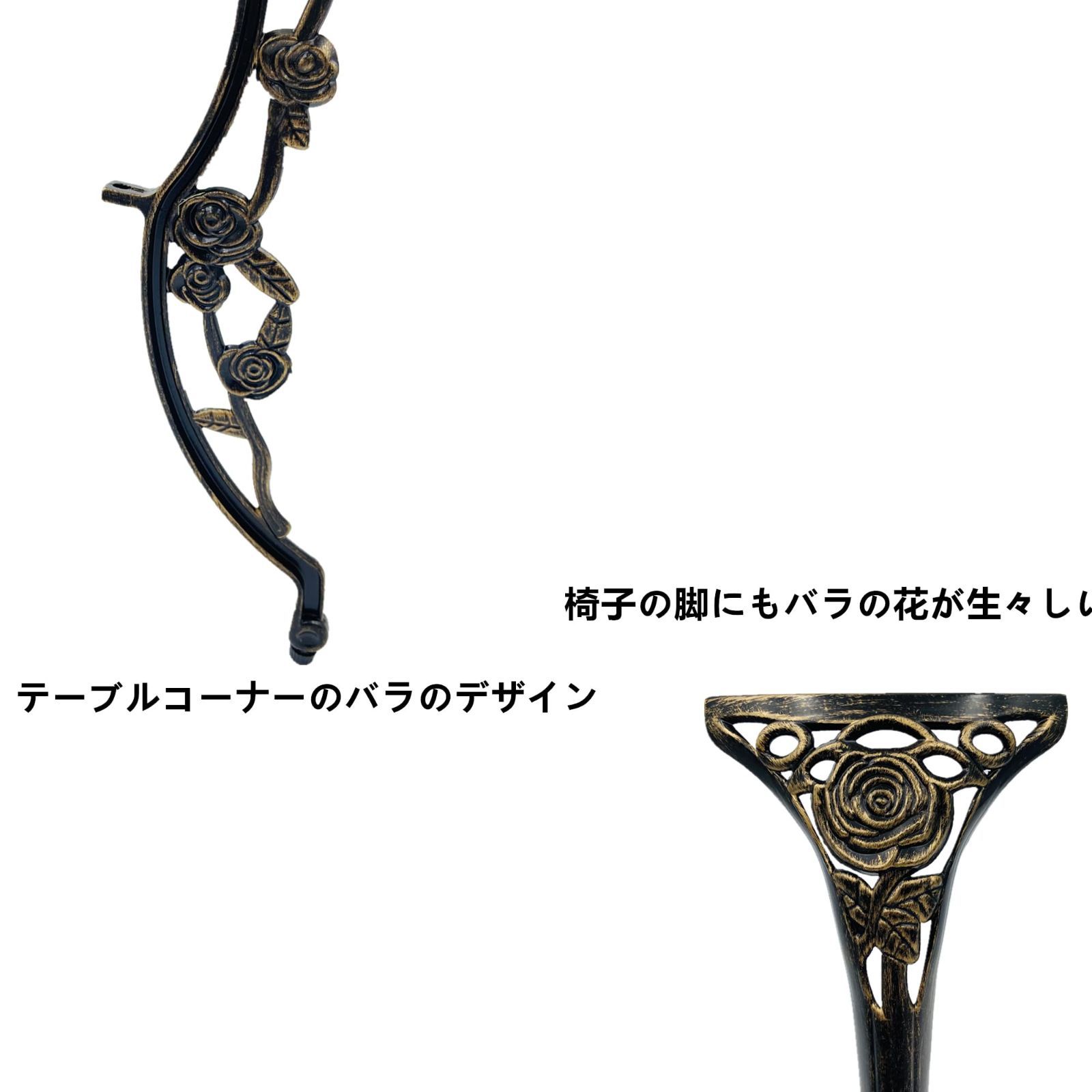 ガーデン 庭