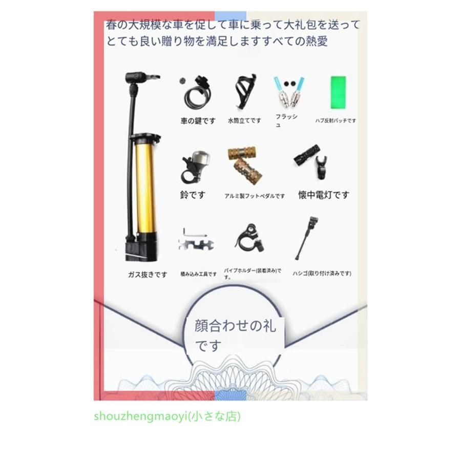 大学生 中学生