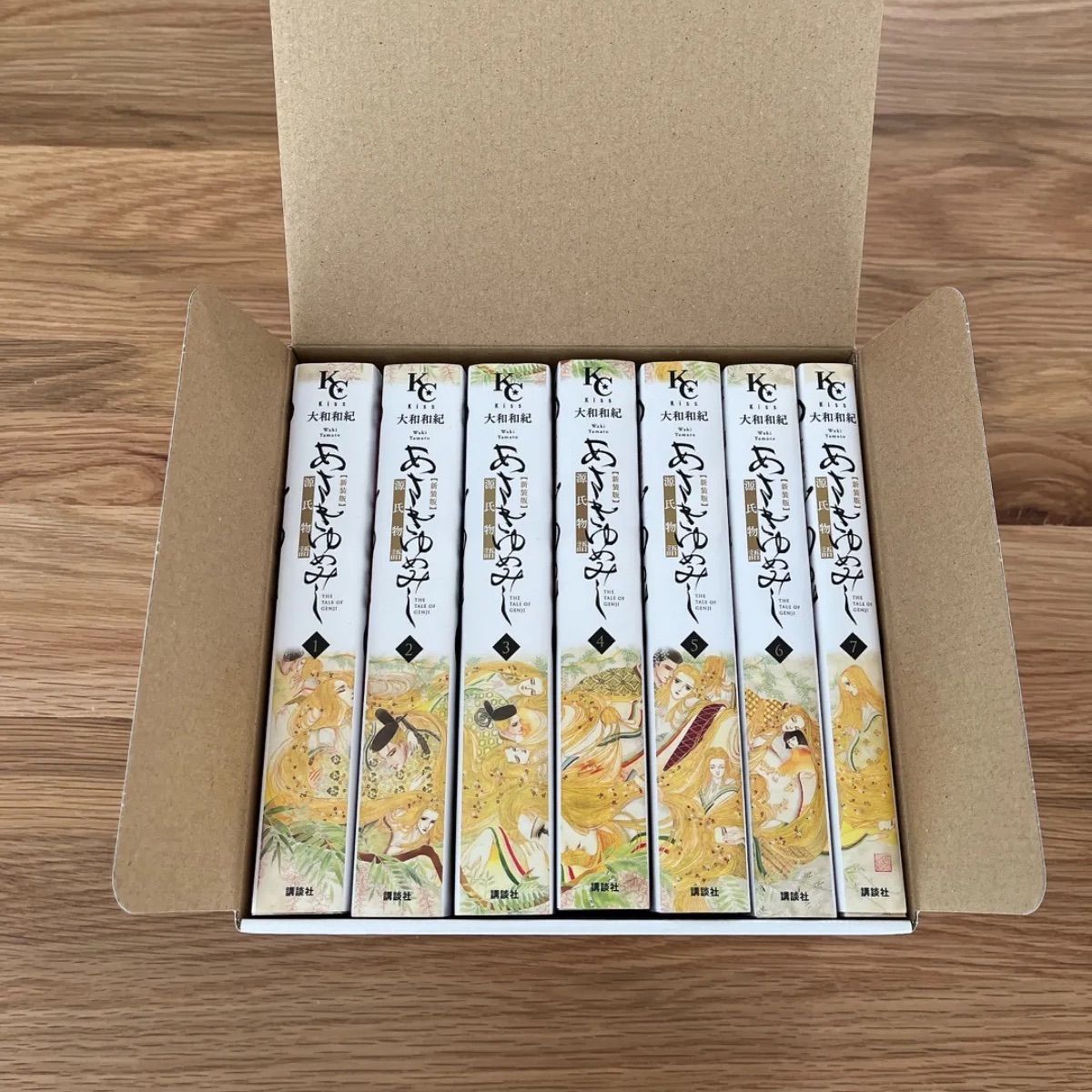 あさきゆめみし　源氏物語　 新装版  7冊セット