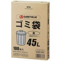 ゴミ袋LDD黒45L 100枚*5箱 N138J-45P ジョインテックス