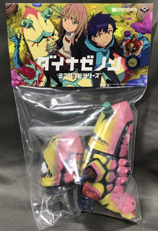 期間限定値下げ】DA PUMP☆ TOUR 2002タオル＆ブロマイド＆シール