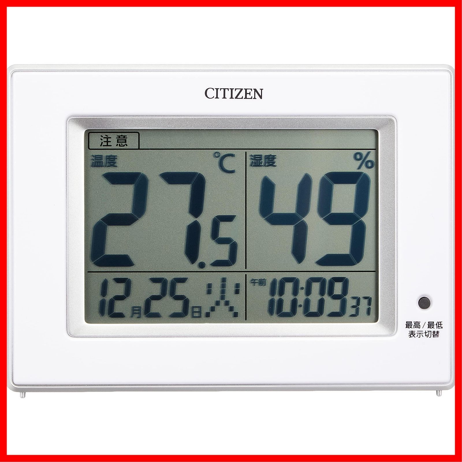 CITIZEN シチズン 温度計 湿度計 時計付き デジタル ライフナビD200A