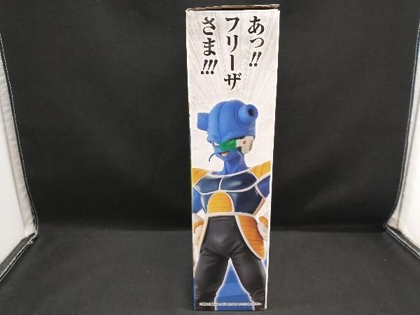 一番くじ　ドラゴンボールEX 恐怖！！フリーザ軍 D賞 キュイ フィギュア 一番くじドラゴンボールEX恐怖フリーザ軍】D賞キュイフィギュア