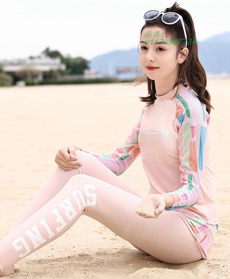 スクール水着