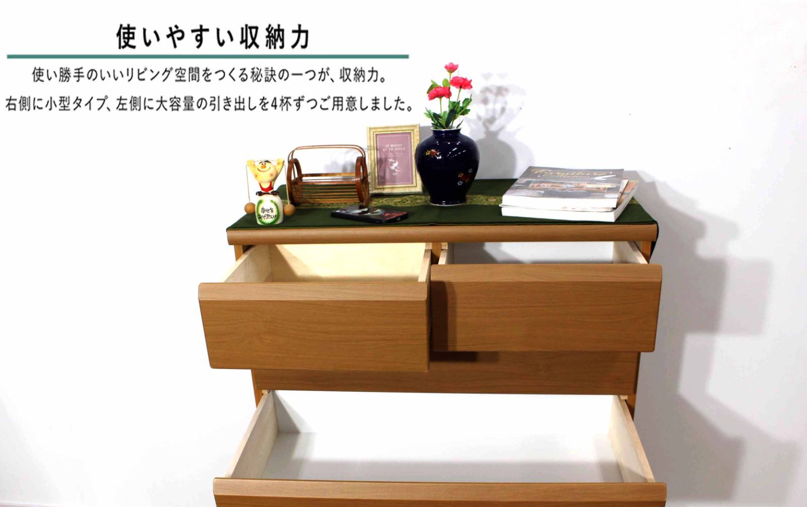 大川家具 国産