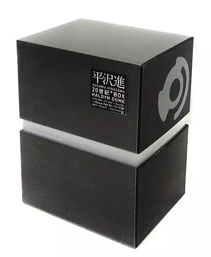 中古】邦楽CD 平沢進 / SUSUMU HIRASAWA 20世紀+BOX HALDYN DOME