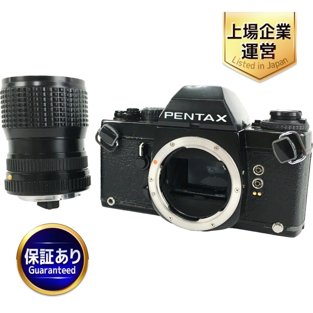 PENTAX ILX ボディ PENTAX-A ZOOM 28-80mm F3.5-4.5 レンズ ペンタックス フィルムカメラ セット 中古  Y9094265 - メルカリ