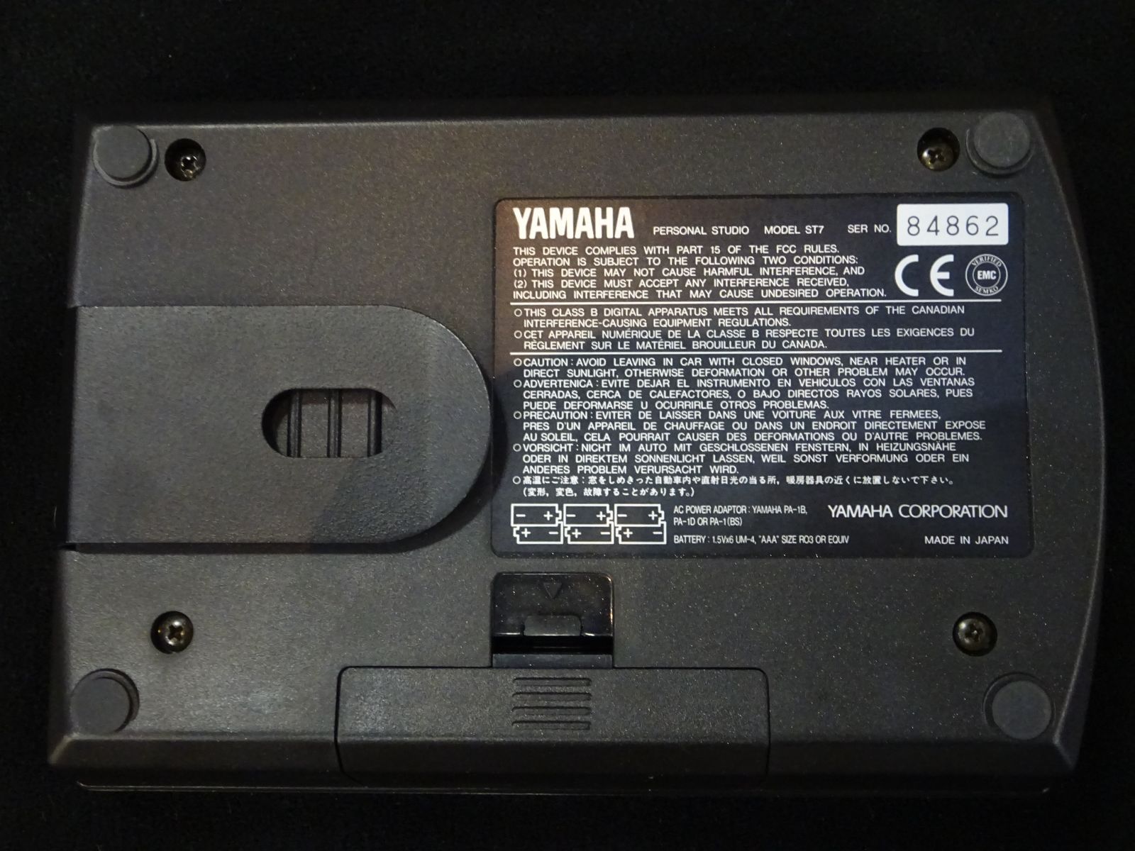 ヤマハ トランペット用PMミュート