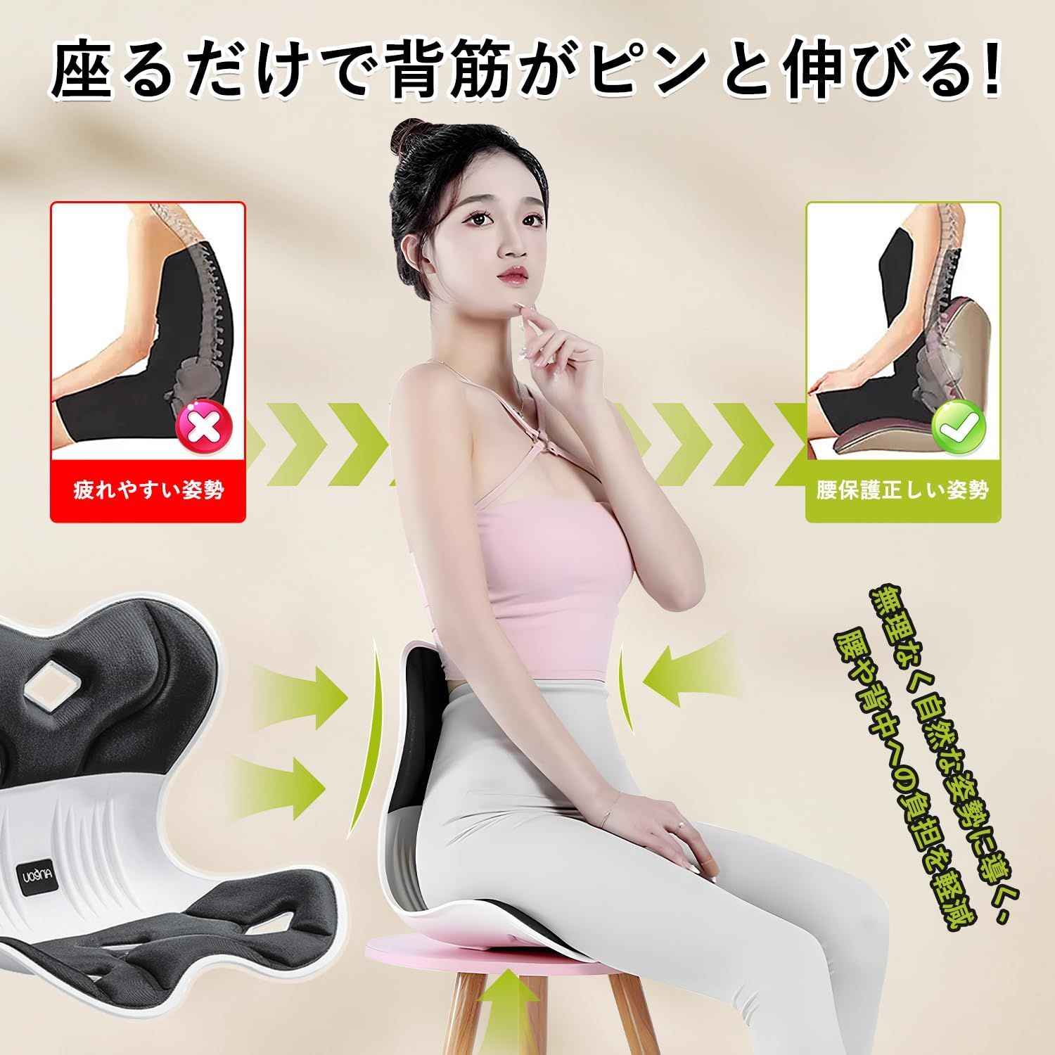 中古】フジカ/スマーティ/遠赤外線温熱健康機器 F4-A5 パイプベッド付