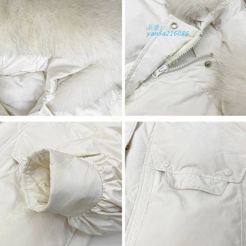 前開き インナー