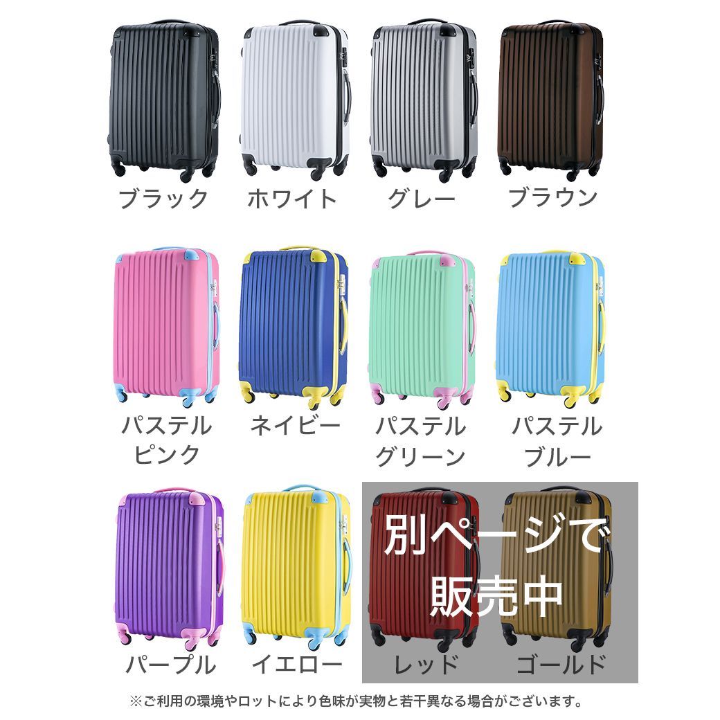 大型