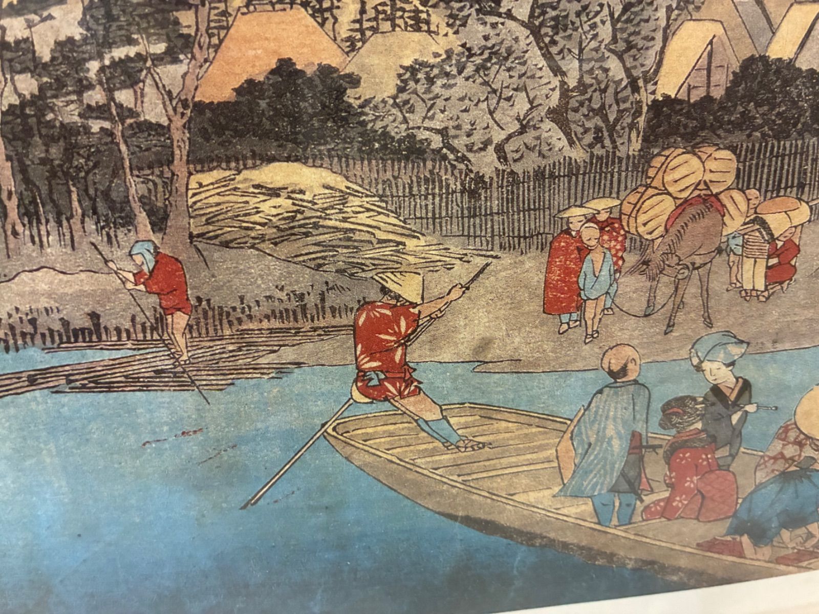 複製画 東海道五十三次 第三景 六郷渡舟 歌川広重作 木版画 額装 額入り IMPECCABLEHEALTHCARESERVICES_COM
