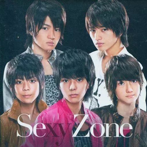 中古】邦楽CD Sexy Zone / Sexy Zone[DVD付限定盤B] - メルカリ