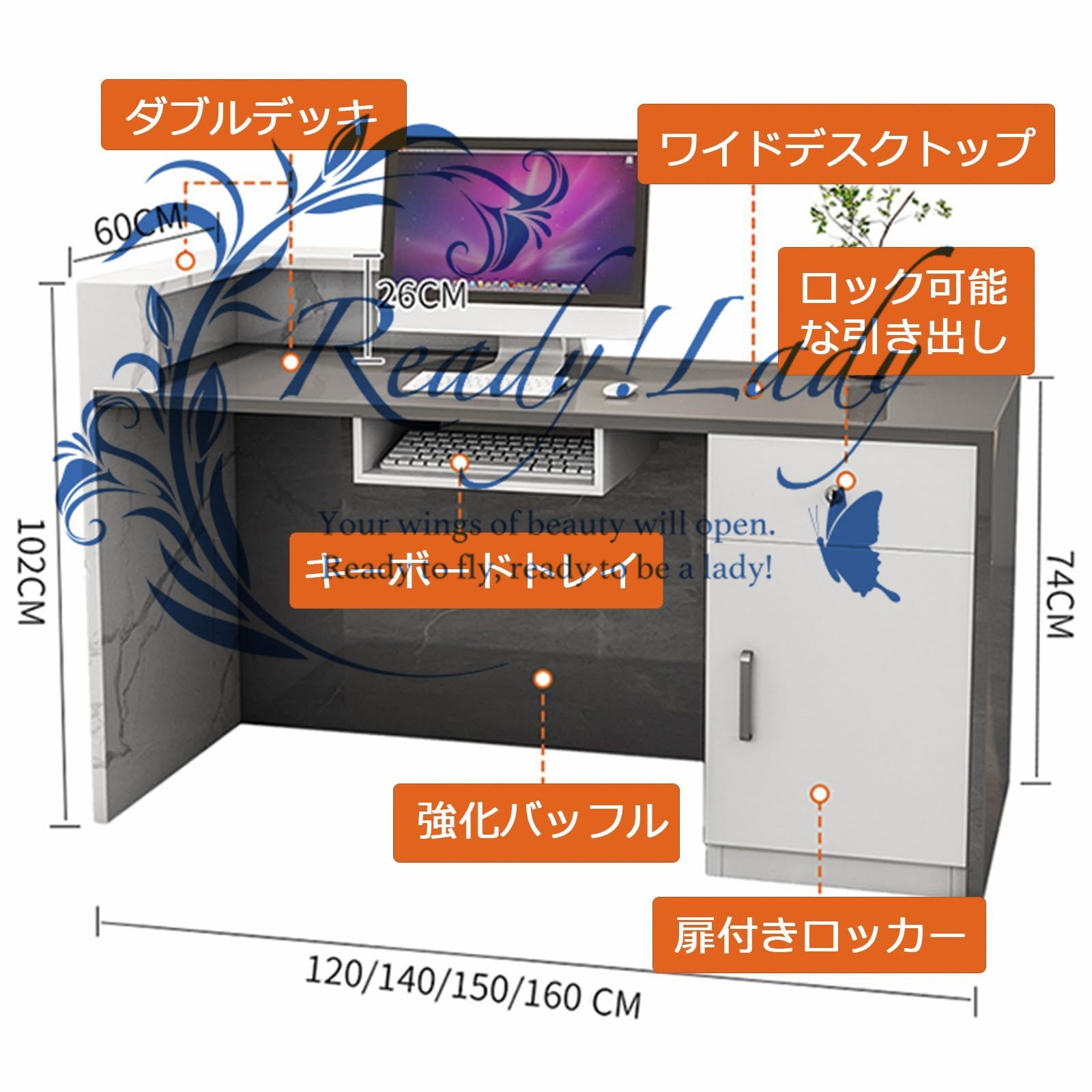 木製のレセプショ