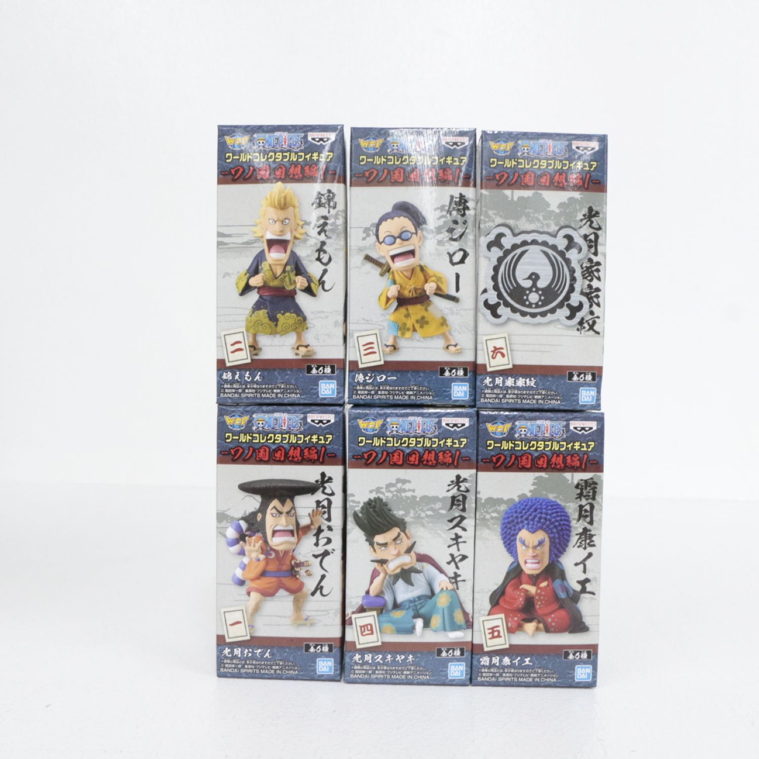【★加古川物流】【中古・未開封品】ワンピース コレクタブル ワノ國鬼ヶ島編4 ロロノア・ゾロ トラファルガー・ロー ユースタス・キッド マルコ 鬼ヶ島【703】 ワンピース ワールドコレクタブルフィギュア-ワノ国鬼ヶ島編4