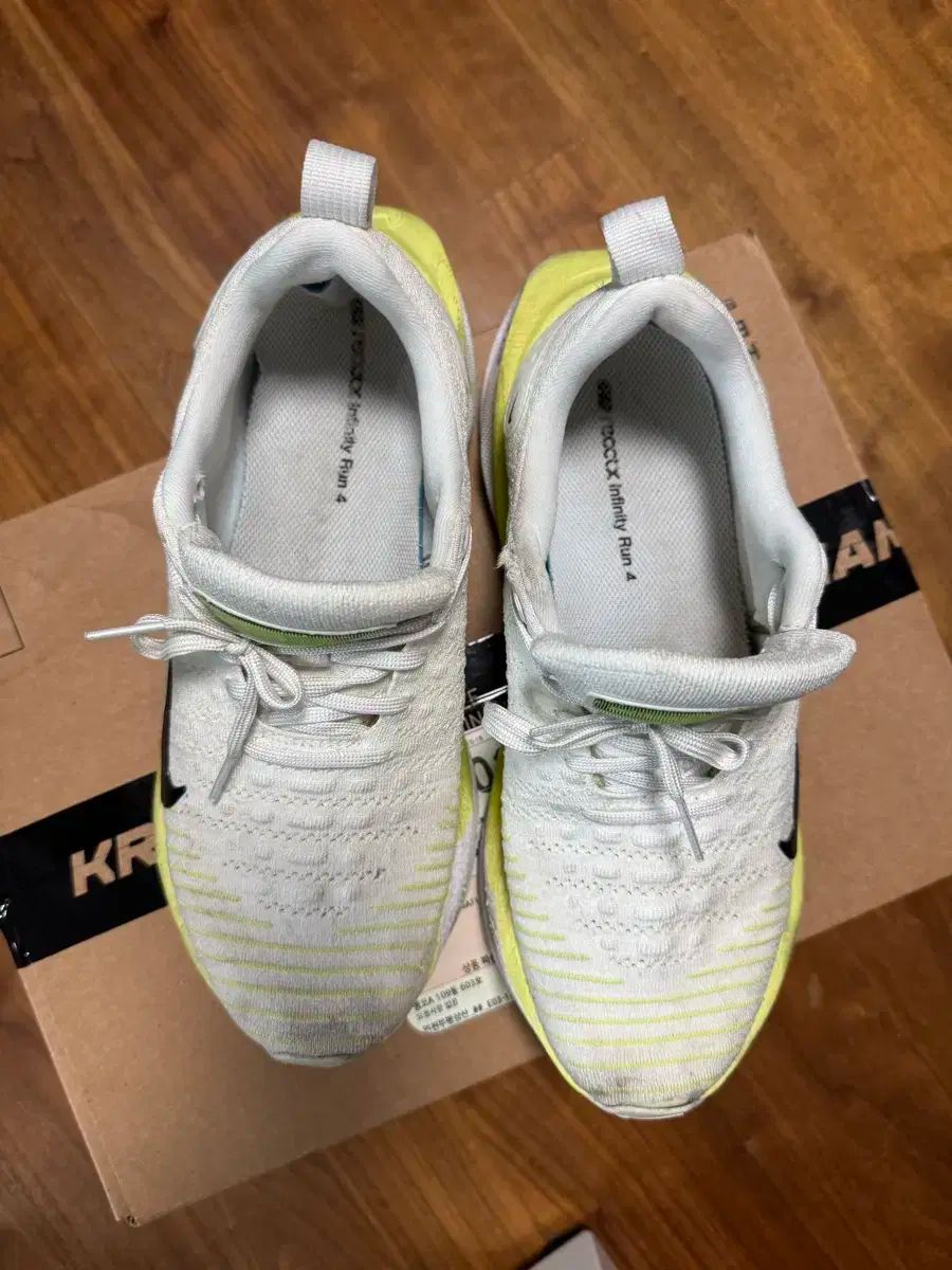 ナイキ インフィニティラン