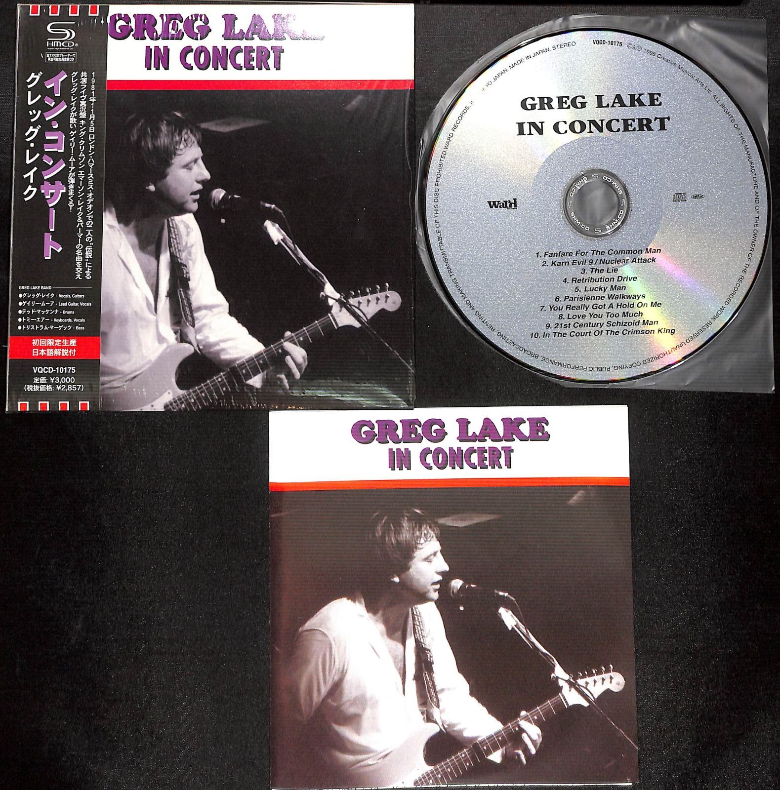 【帯付き/紙ジャケ/SHM-CD】Greg Lake Greg Lake In Concert グレッグ・レイク イン・コンサート - メルカリ