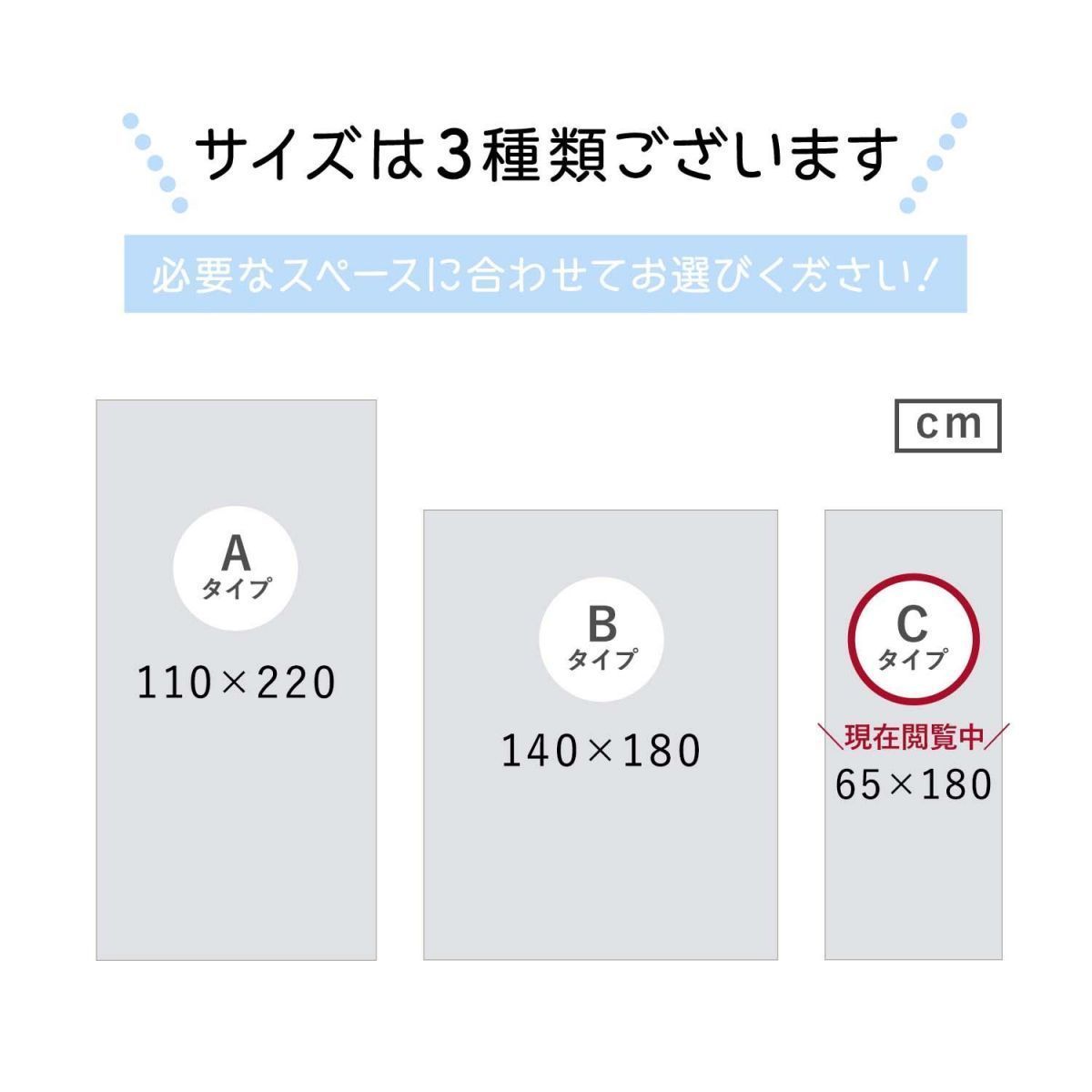 ペットマット床暖房対応抗菌滑り止めマット犬ペットマットスリムペットマット滑らない床ペットDogzariドッグマット大判フローリング低反発フロアマットキッチン玄関マット防水犬カーペットecf04