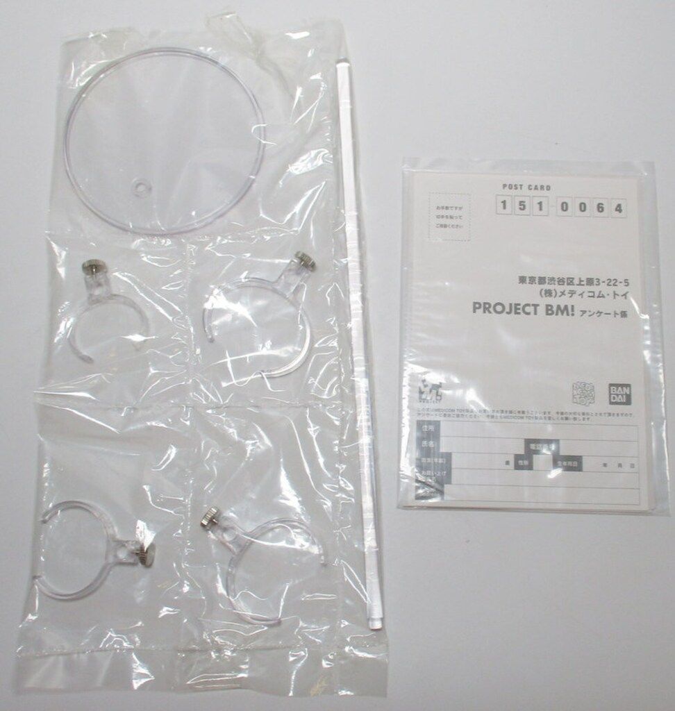 2025超人気！ メディコムトイ PBM! 仮面ライダーW 仮面ライダージョーカー