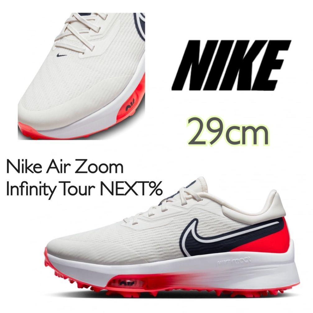 Nike Air Zoom Infinity Tour NEXT%ナイキ エア ズーム インフィニティ