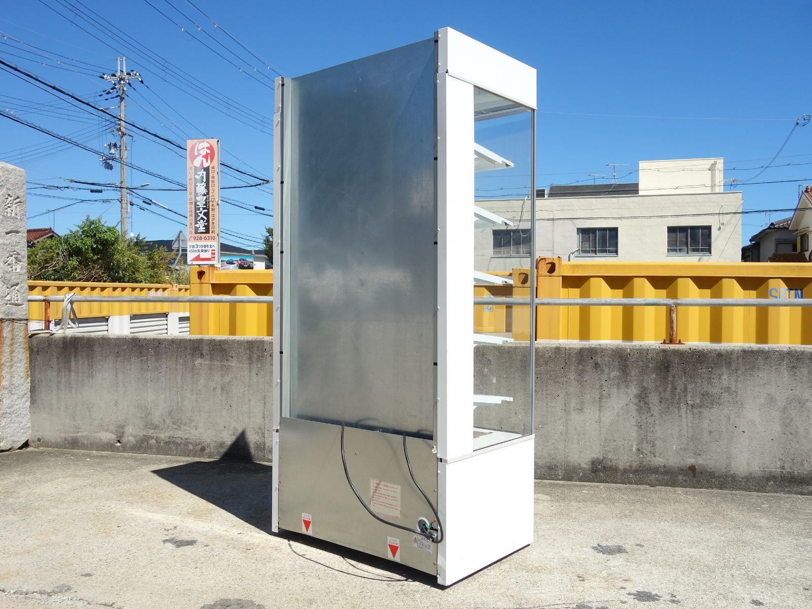 配送不可・引取限定】M▽フクシマ 業務用 多段オープン 冷蔵ショー 