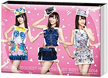 【中古】「非常に良い」SKE48 リクエストアワーセットリストベスト242 2014~1位は?最下位は?曲推し集合! ~ スペシャルBOX TYPE-C [DVD] 中古】 SKE48 リクエストアワーセットリストベスト242 2014~1位は?最