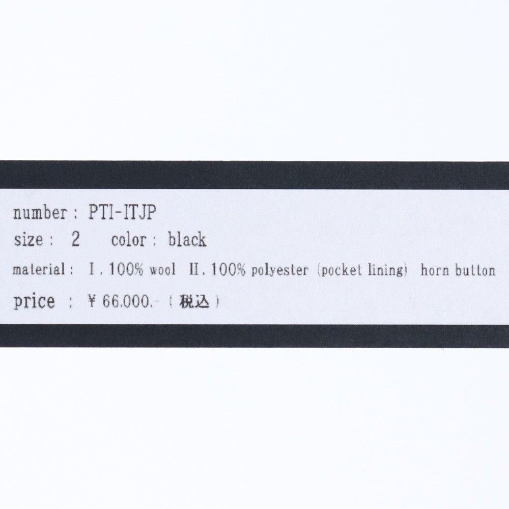 DEVOA Jodhpurs Pants Wool Gabardine サイズ2 未使用 DEVOA Jodhpurs Pants Wool Gabardine サイズ2 ブラック - メルカリ