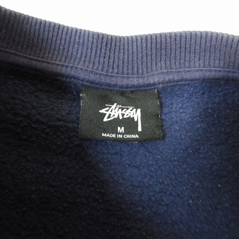 Stussy チェック柄 スウェット ダークグリーン ステューシー STUSSY WORLD TOUR スウェット トレーナー 裏起毛