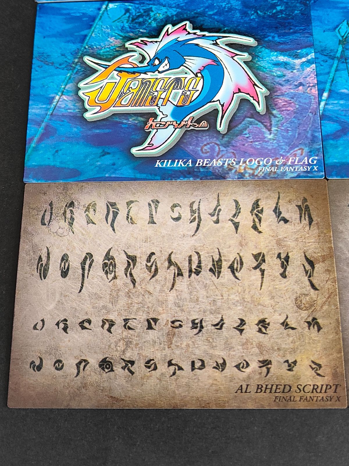eb43 ファイナルファンタジー アートミュージアム FF10 FFX