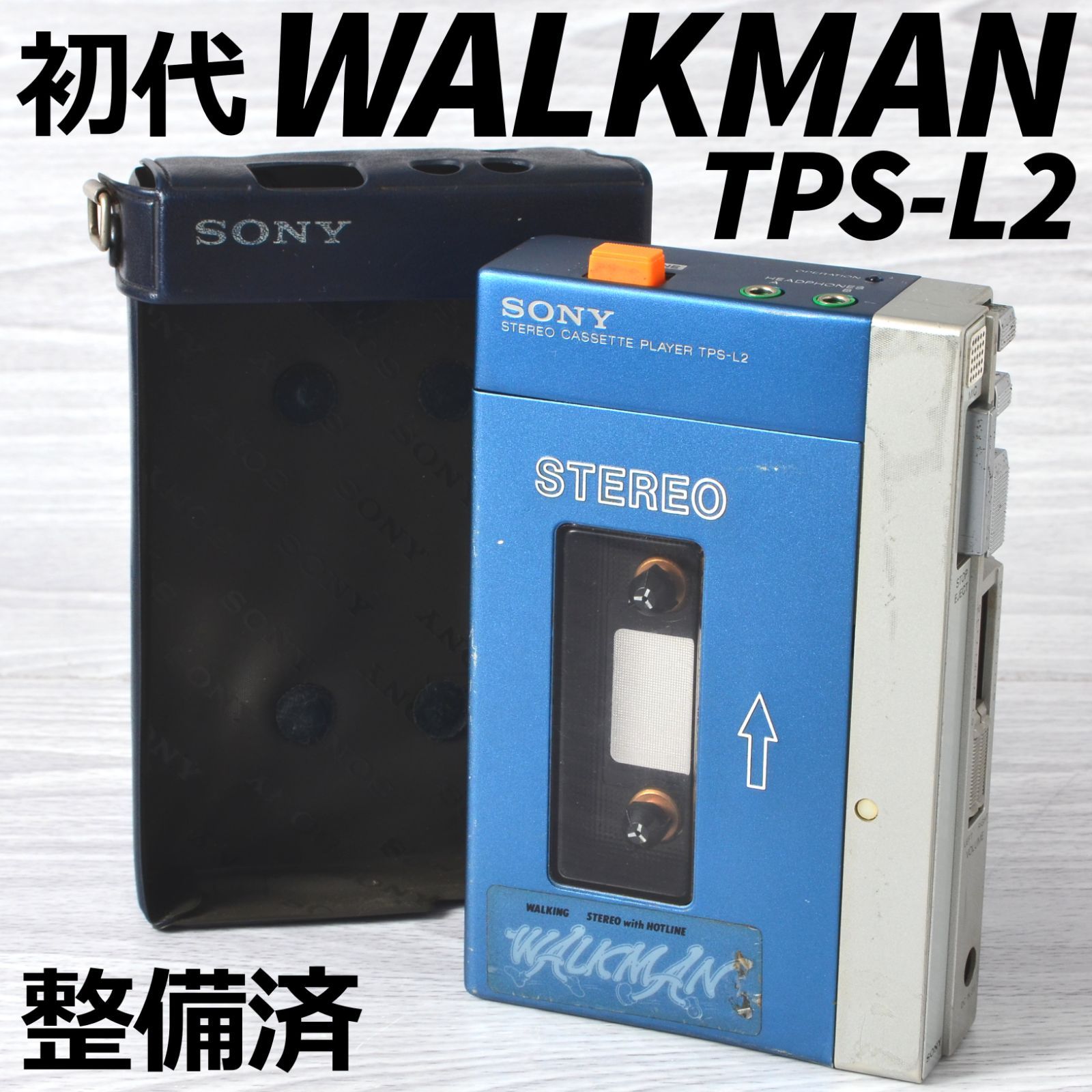 SONY