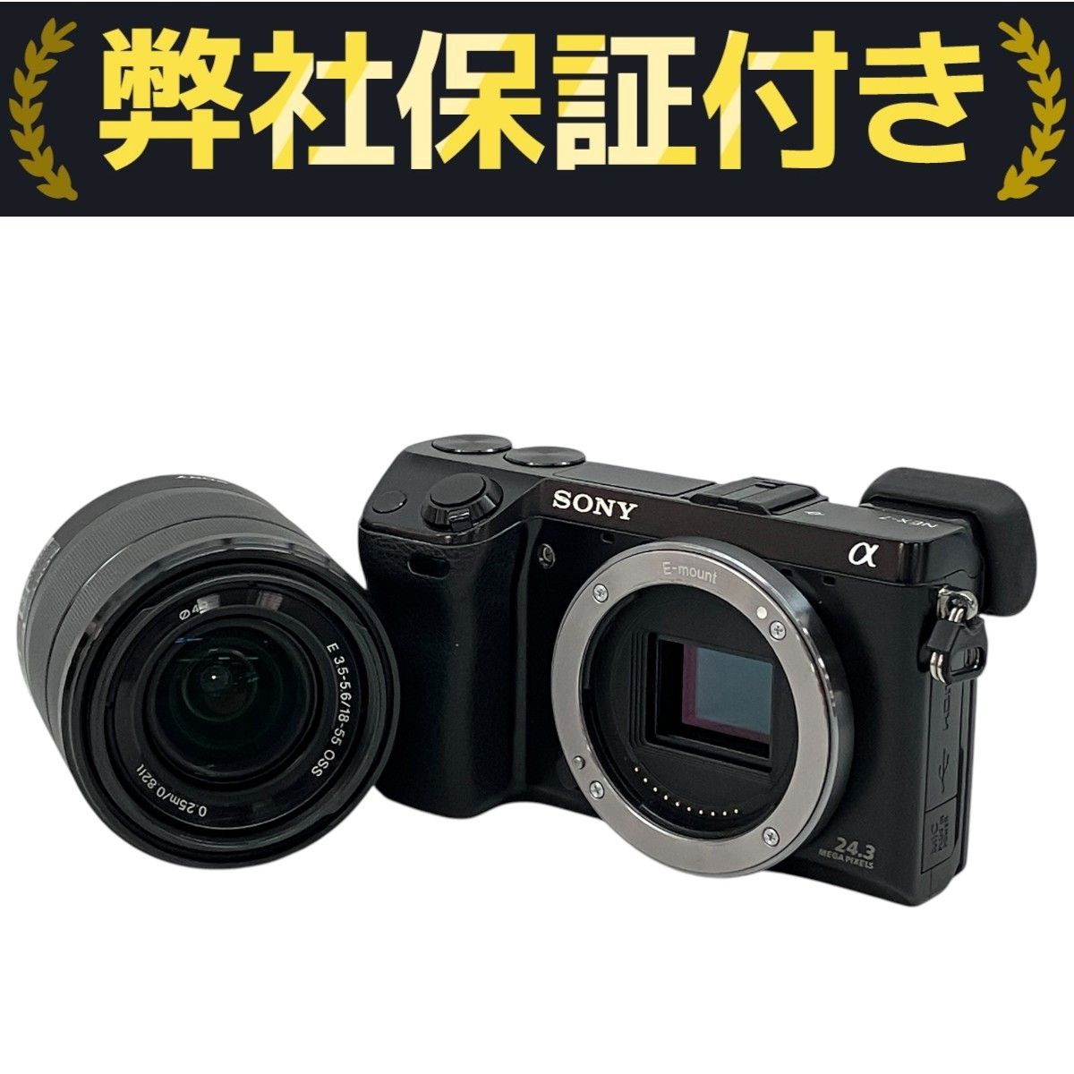 動作確認済 良品 SONY α NEX-7 SEL1855 レンズ セット SONY NEX-7 デジタル 一眼 カメラ SEL1855 E 18-55mm F3.5-5.6