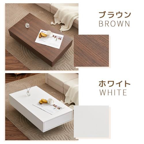 リビングテーブル 収納付き