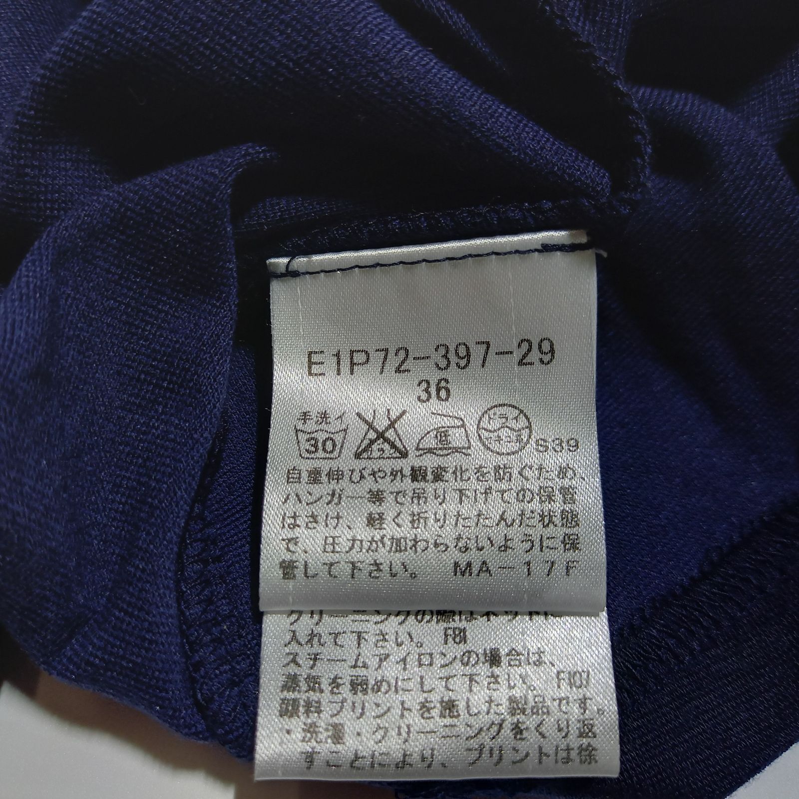 y2k❤️ BURBERRY BLUE LABEL ロゴ チェック ホルターネック y2k❤️ BURBERRY BLUE LABEL ロゴ チェック ホルターネック y2k