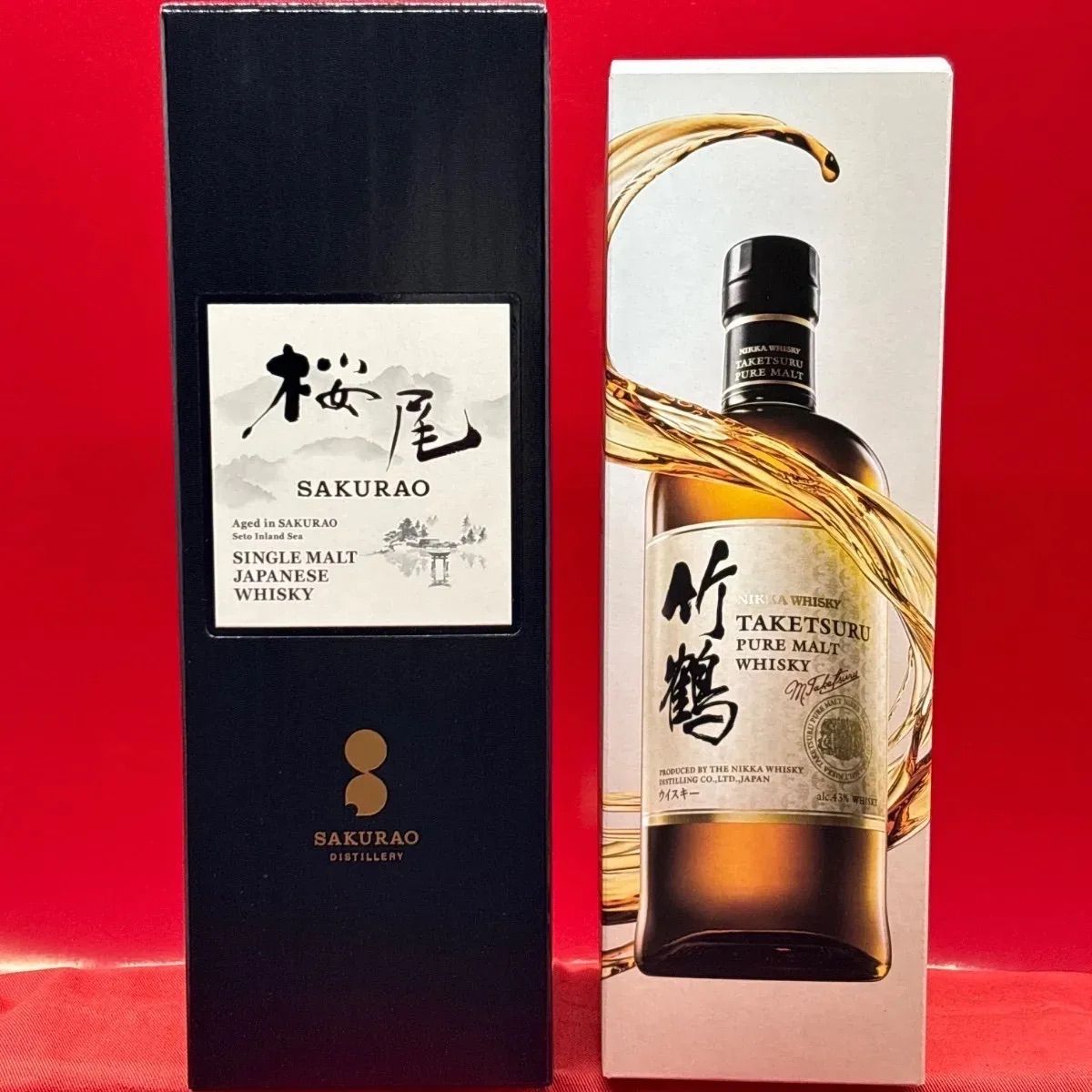 専用箱あり】【ジャパニーズウィスキーセット】戸河内 シングルモルト