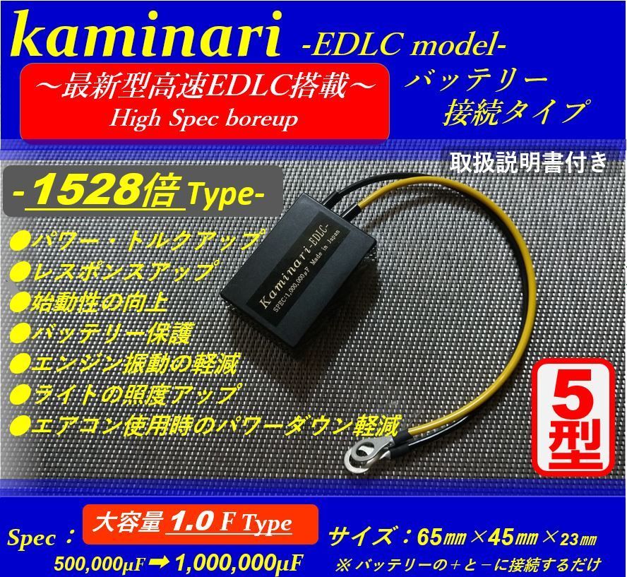 304 JA11 ジムニー　50Φ フロントパイプ 304 JA11 ジムニー50Φ フロントパイプ