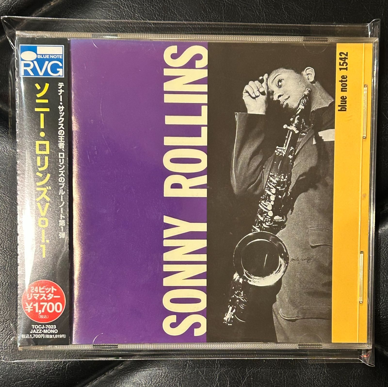 Sonny Rollins, Vol. 1 - ソニー・ロリンズのアルバム - Apple Music