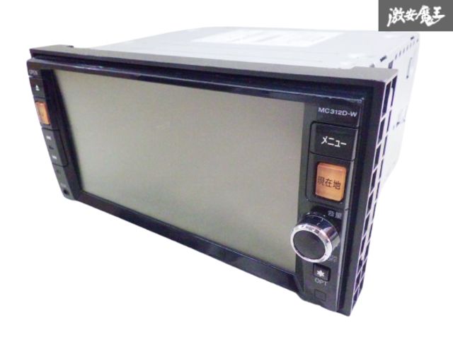 MC312D-W 大型ディスプレイ 12V BUST BEAT 日産 ニッサン 純正 MC312D-W 対応 20P 中継