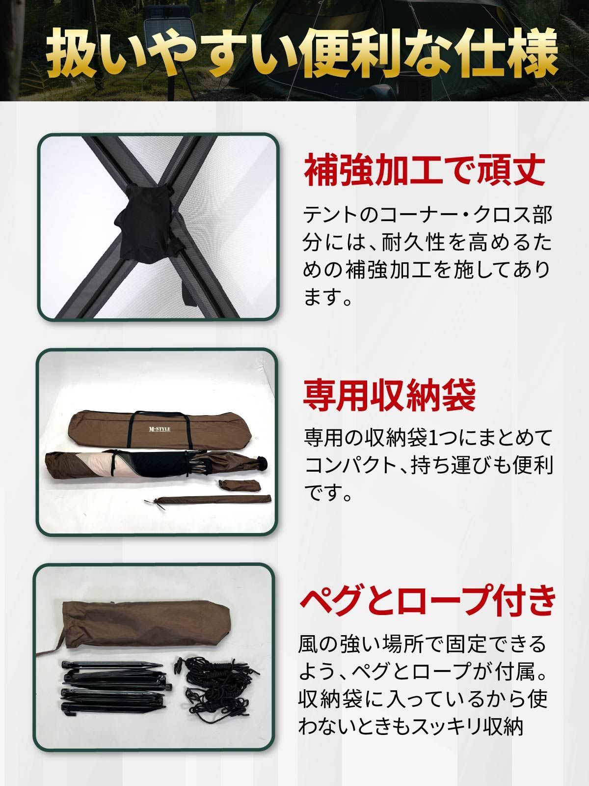 ペグ