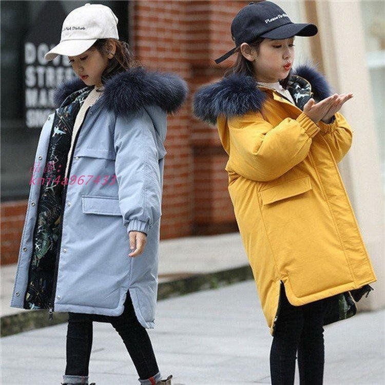 子供 ダウンコート キッズ アウター ジュニア ダウンジャケット 子供服 キッズ 男の子 ダウンコート アウター ダウン ジュニア kni4a967433