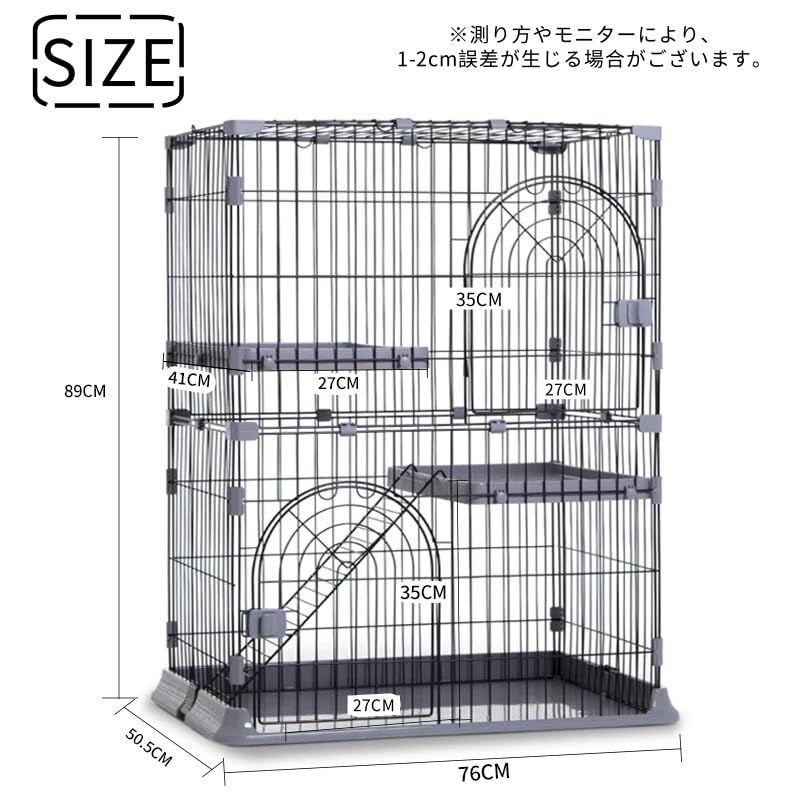おしゃれ ハンモック付き