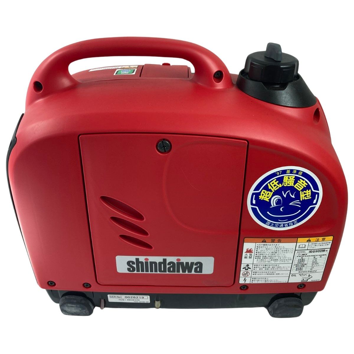 shindaiwa 新ダイワ インバーター発電機 4サイクル 0.9kVA 50/60Hz iEG900M レッド - メルカリ