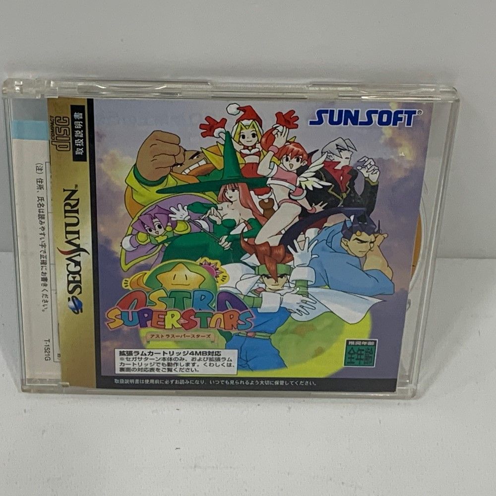 07w60041 アストラスーパースターズ SS セガサターン ソフト SUNSOFT レトロゲーム ゲームソフト