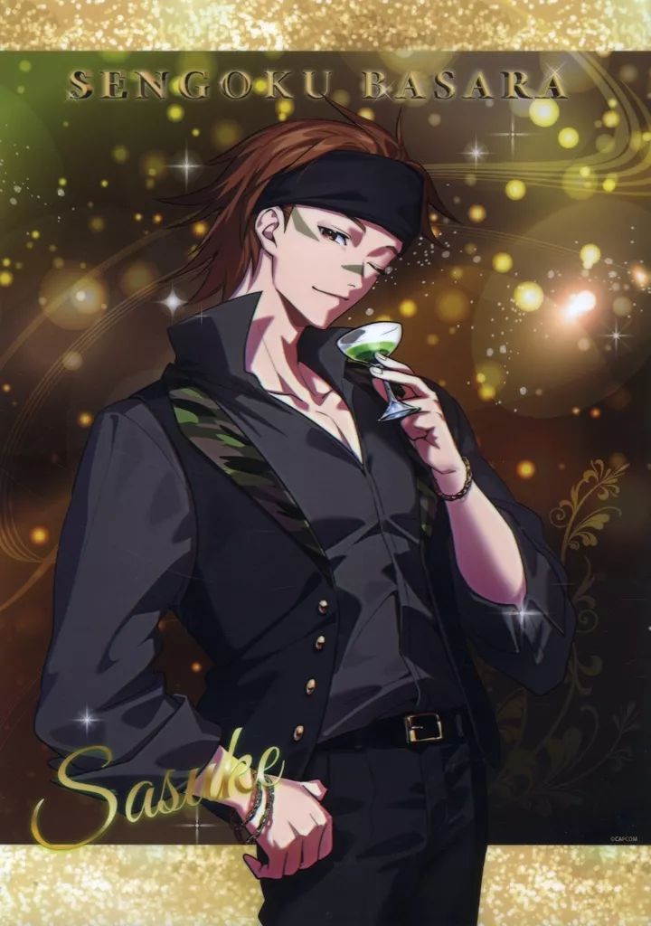 戦国BASARA Let's Party Night! くじ 猿飛佐助