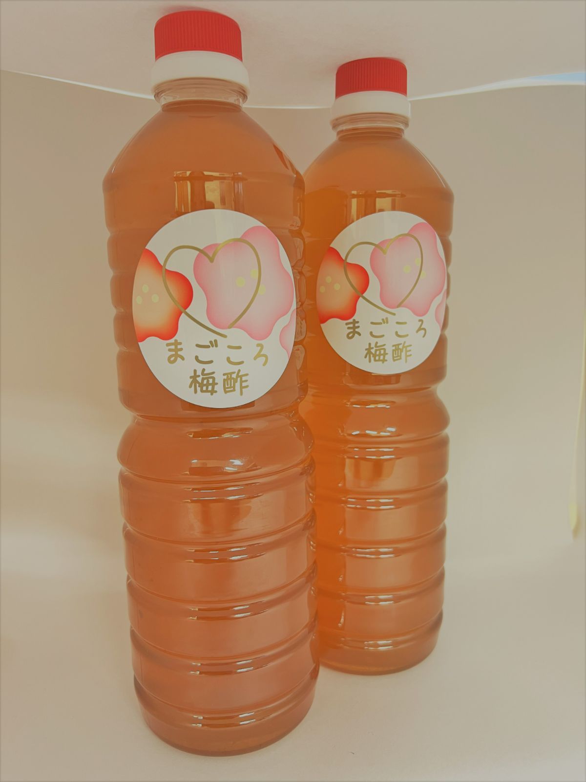 メルカリShops - ろ過済 梅酢 白 お料理に最適！ １L ２本セット 箱入り まごころ