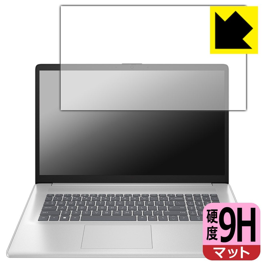 PDA工房 HP 17-cn4000シリーズ 対応 9H高硬度[反射低減] 保護 フィルム 日本製