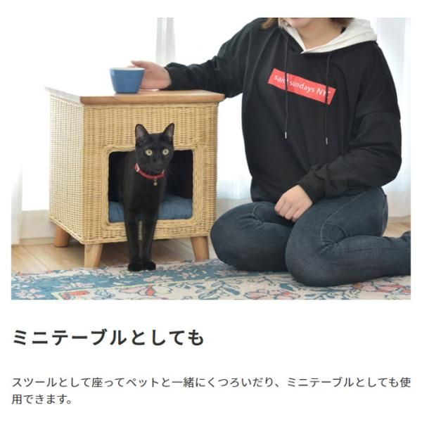 脚付き