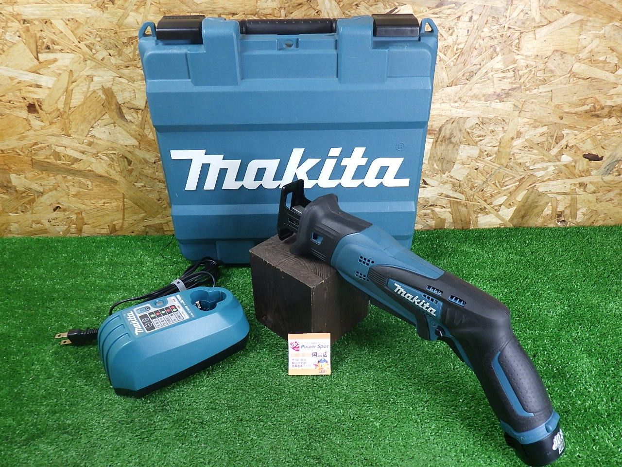 マキタ 10.8V 1.3Ah 充電式レシプロソー JR101DW マキタ 10.8V