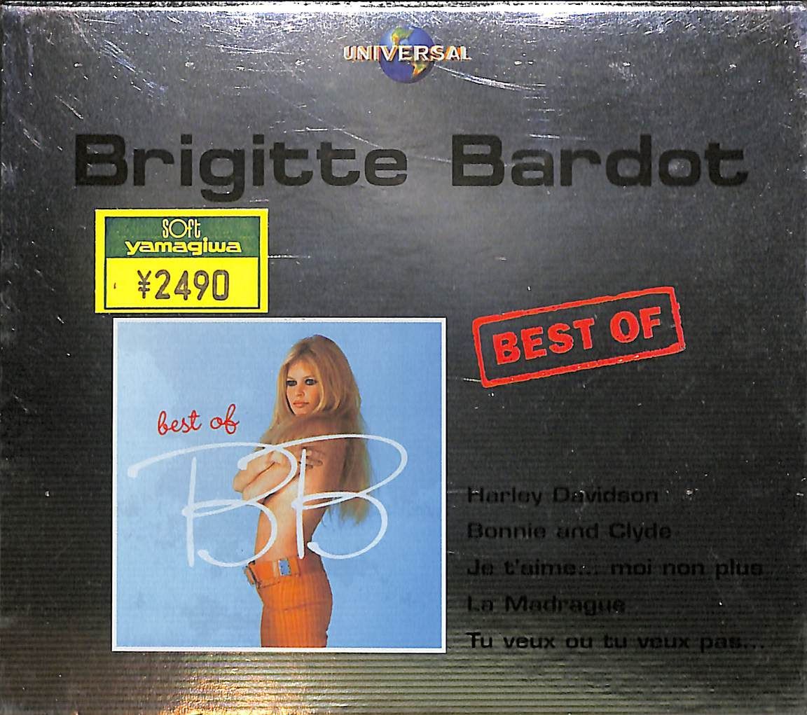 ブリジット・バルドー CD ベスト・オブ・ブリジット・バルドー