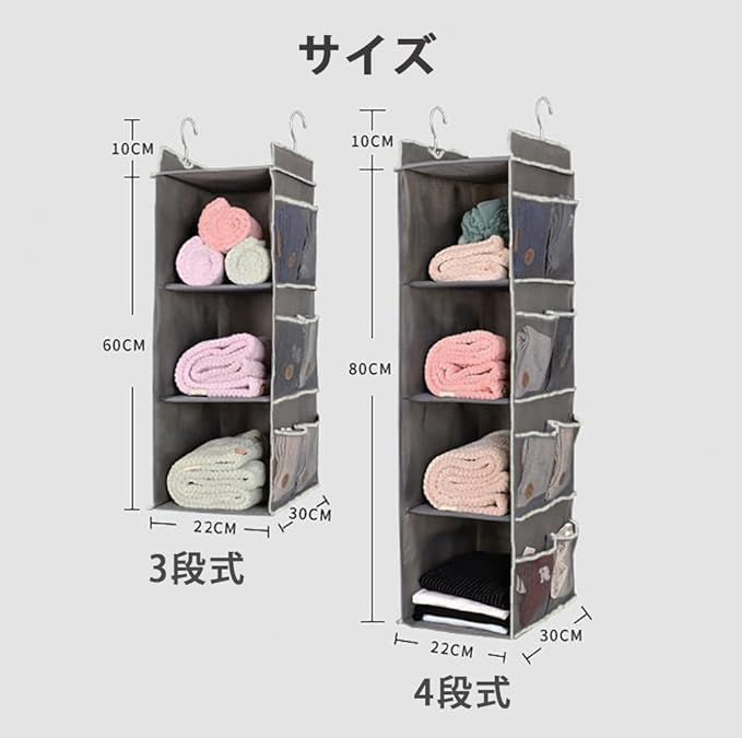 壁掛け収納ボックス 壁掛け下着収納ボックスホームワードローブ