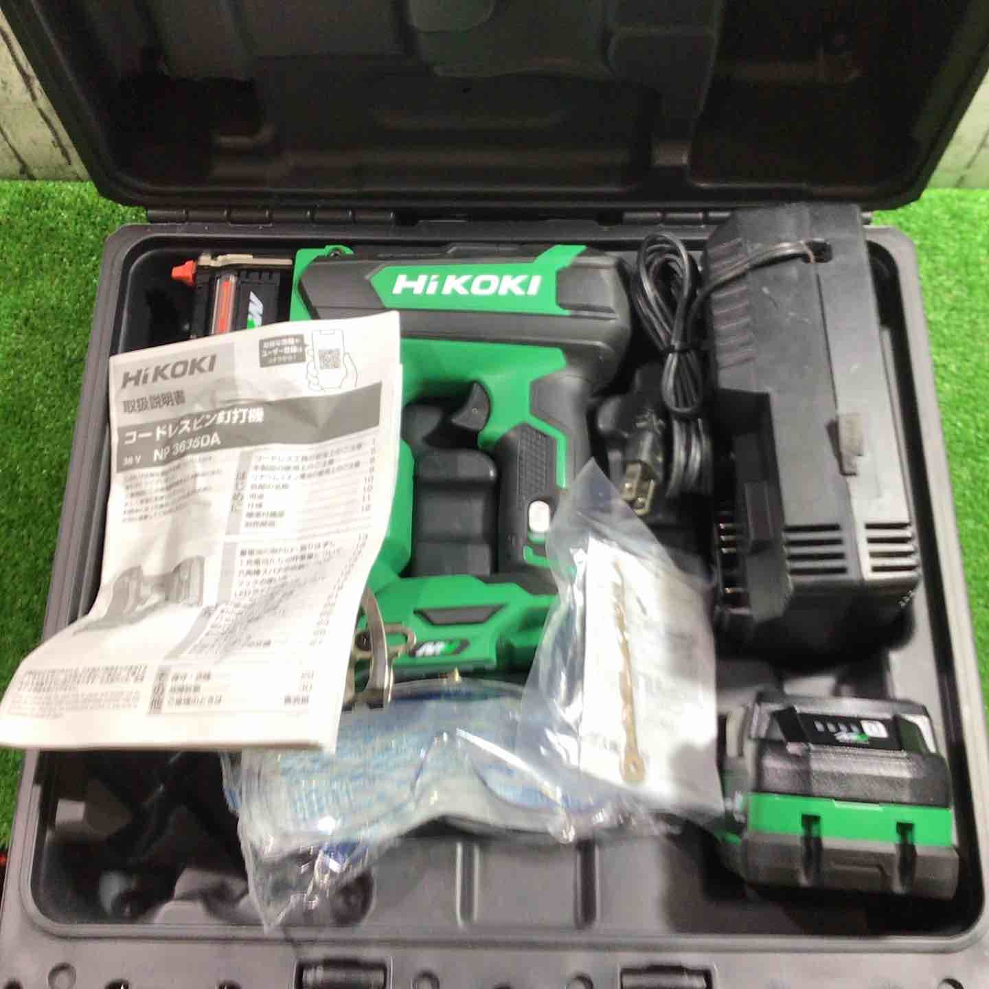 ハイコーキ HIKOKI 旧 日立工機 コードレスピンネイラ NP3635DA XPZ 川口店